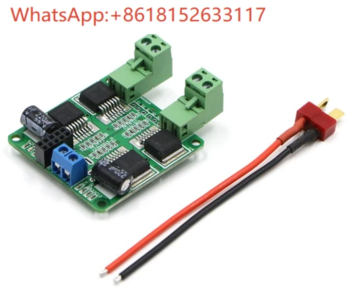 BTN7971 7960 وحدة محرك متعددة القنوات محرك تيار مستمر يأتي مع سيارة ذكية مثبتة بجهد 5A