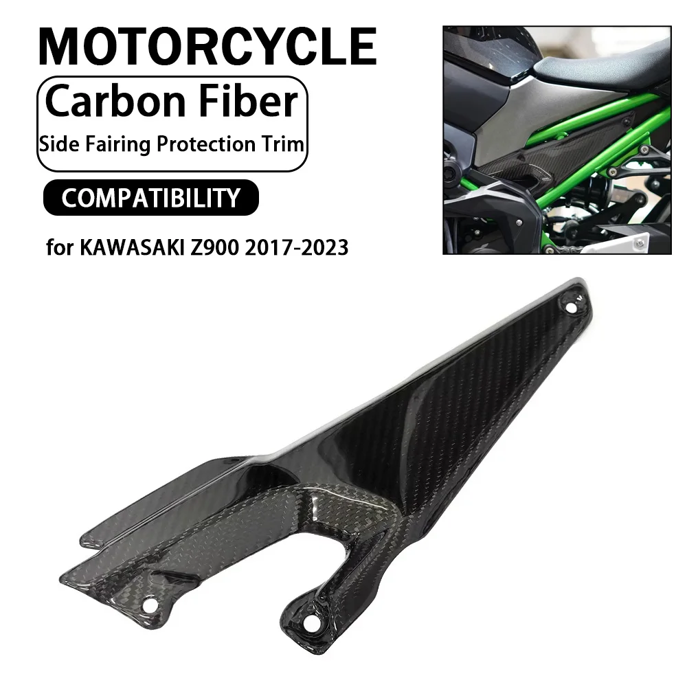 Motorcycle Carbon Fibre Side Fairing Cover Trim Seat Side Subframe Panel Motorcycle Accessories for KAWASAKI Z900 2017-2023