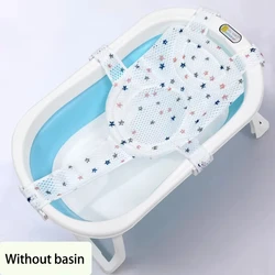 Babybadje Net Mat Kinderen Pasgeboren Verstelbaar Badkussen Zitkussen Kruisvormig Antislip Bad Douche Wieg Bed Zitting