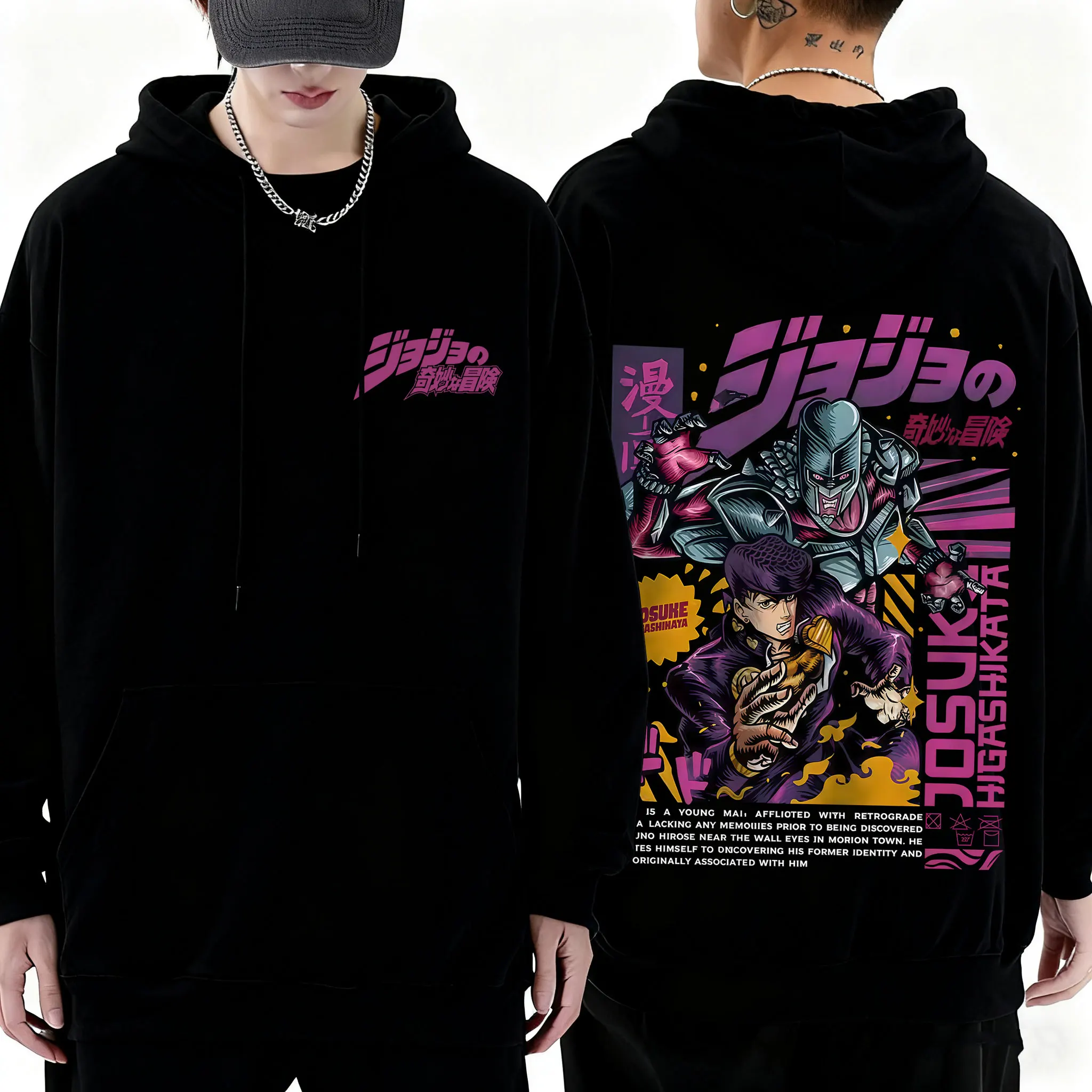 

Anime JoJo Bizarre Adventure Higashikata Josuke Graphic Hoodie Men Women Manga Casual Oversized Pullover Male Vintage Sweatshirt