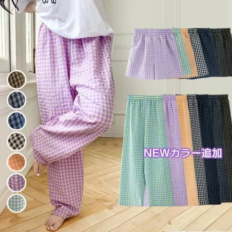 New Plaid Pajama Pants Women's Summer Thin Candy Color Korean Version Sports High Waisted Loose Casual Straight Leg Sleepers