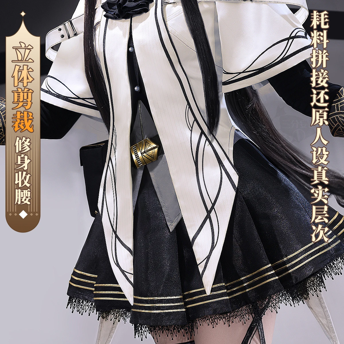 

Ark Virtuosa Косплей Костюм Хэллоуин Рождество Ролевая вечеринка Комикс S-L РАЗМЕР есть товар на складе Новый Mooyiyi cos