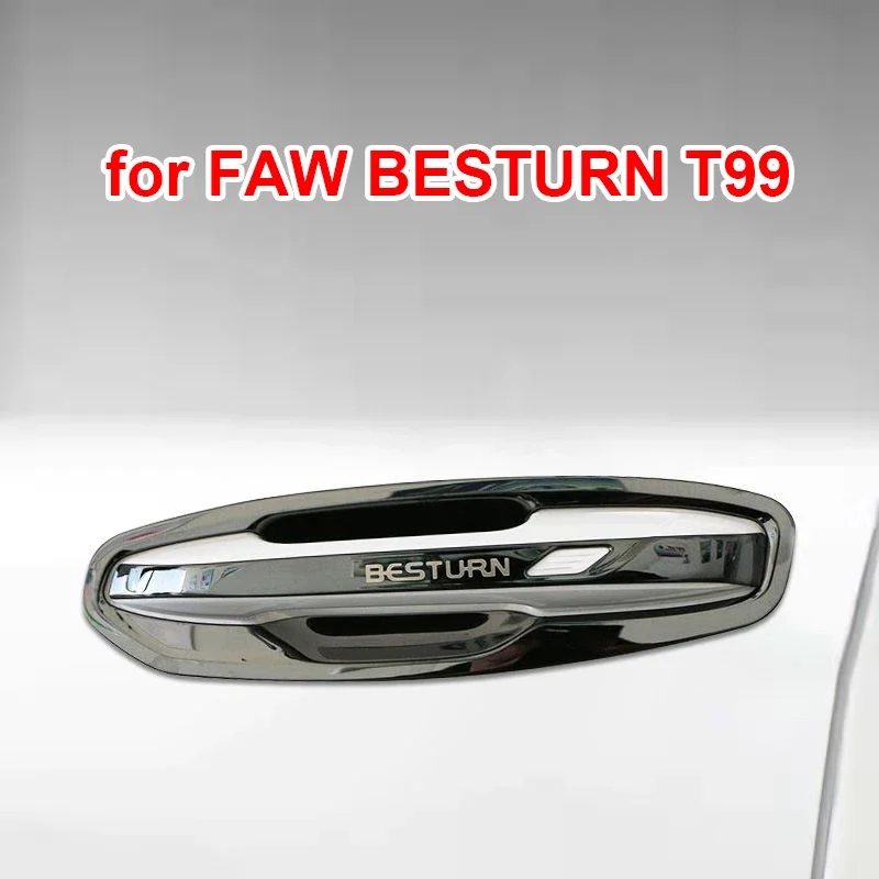 

Защитный чехол для дверной ручки FAW BESTURN T99 2020-2023 2024, 12 шт.