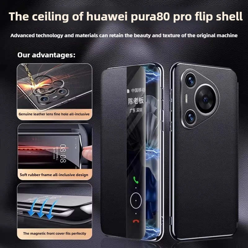 Imported Leather for Huawei Pura 80 Pro Case New Magnetic Flip Smart Window Lens Protection Leather Case for Huawei Pura80 Ultra