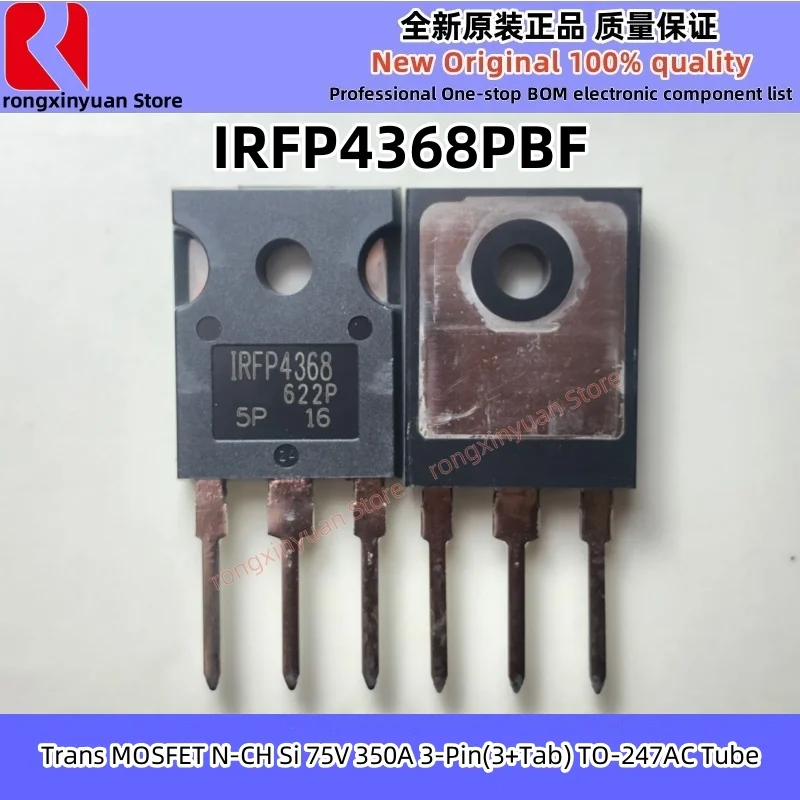 

1-5Pcs IRFP4368PBF IRFP4368 TO-247AC Trans MOSFET N-CH Si 75V 350A 195A high current Original New 100% quality