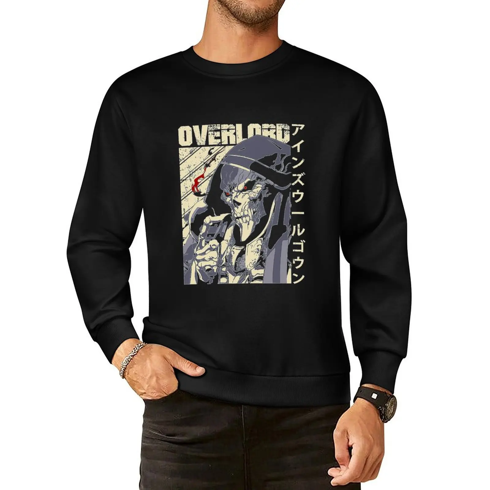 

Overlord Pullover Hoodie men clothes clothes for men sweatshirts men