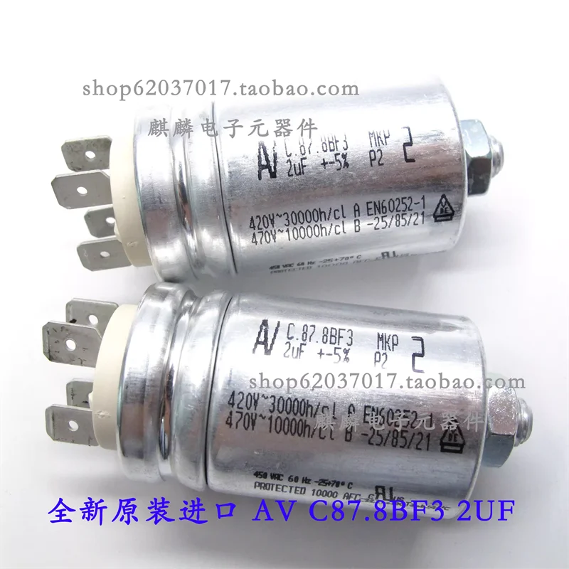 

Конденсатор AV Arcotronics C.87.8BF3 MKP 1/1.5/2/2.5/3UF 420V-470V