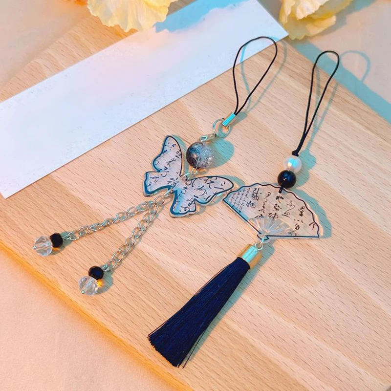 New Chinese Style Ink Calligraphy Butterfly Fan Pendants Mobile Phone Chain Anti Lost Lanyard Vintage Keychain Bag Pendant Gifts