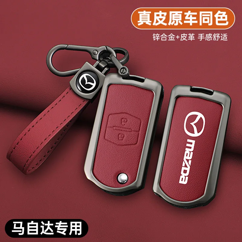 Leather Car Flip Key Case Cover For Mazda 2 3 5 6 8 CX7 CX-7 CX5 CX-5 CX9 CX-9 MX5 MX-5 M6 RX8 RX-8 2 3 Buttons Auto Accessories