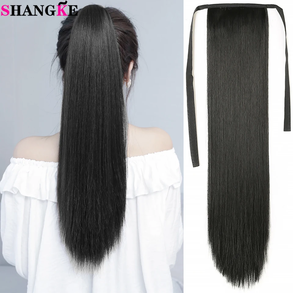 SHANGKE Synthetic Long Clip In Ponytail Hair Extension Heat Resistant Pony Tail Fake Hair Ponytail Hairpiece With Hairpins