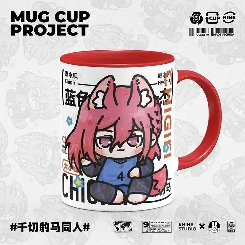 

Anime Game BLUE LOCK Cos Chigiri Hyoma Grand Miss 2025 Unisex 350Ml Cute Ceramic Coffee Milk Juice Mark Cup Lid Spoon Gift