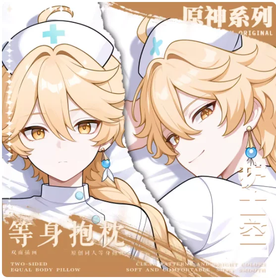 

Japanese Anime Genshin Impact Aether Sexy Dakimakura Hugging Body Pillow Case Cosplay Otaku Cushion Cover Bedding Gifts New BBM