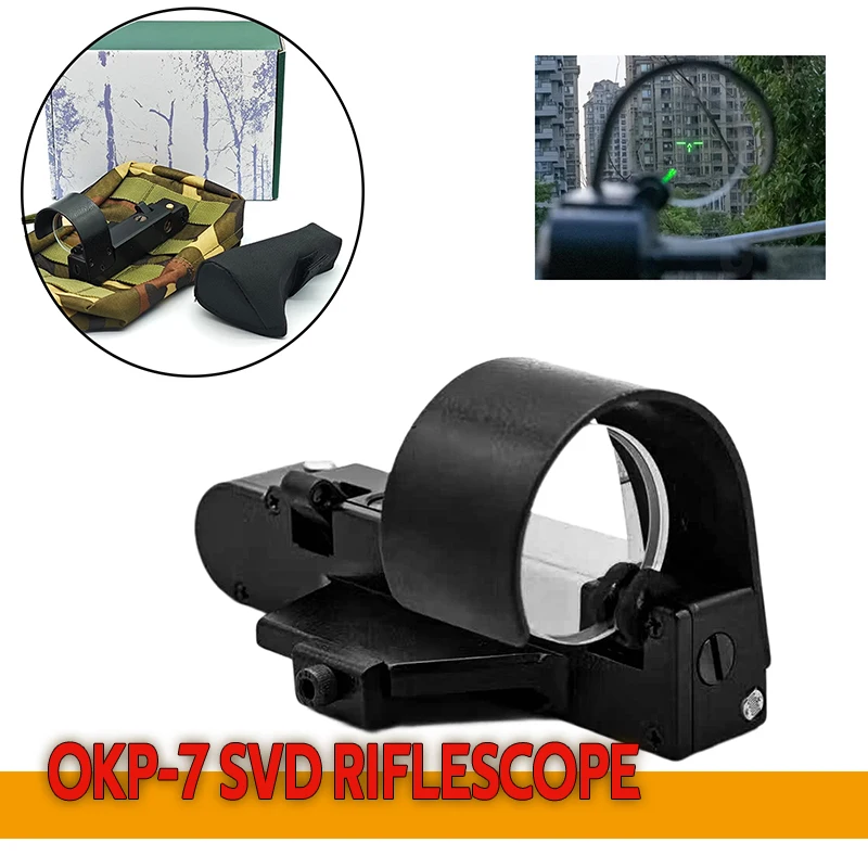 Okp 7 Reflex Sight - AliExpress