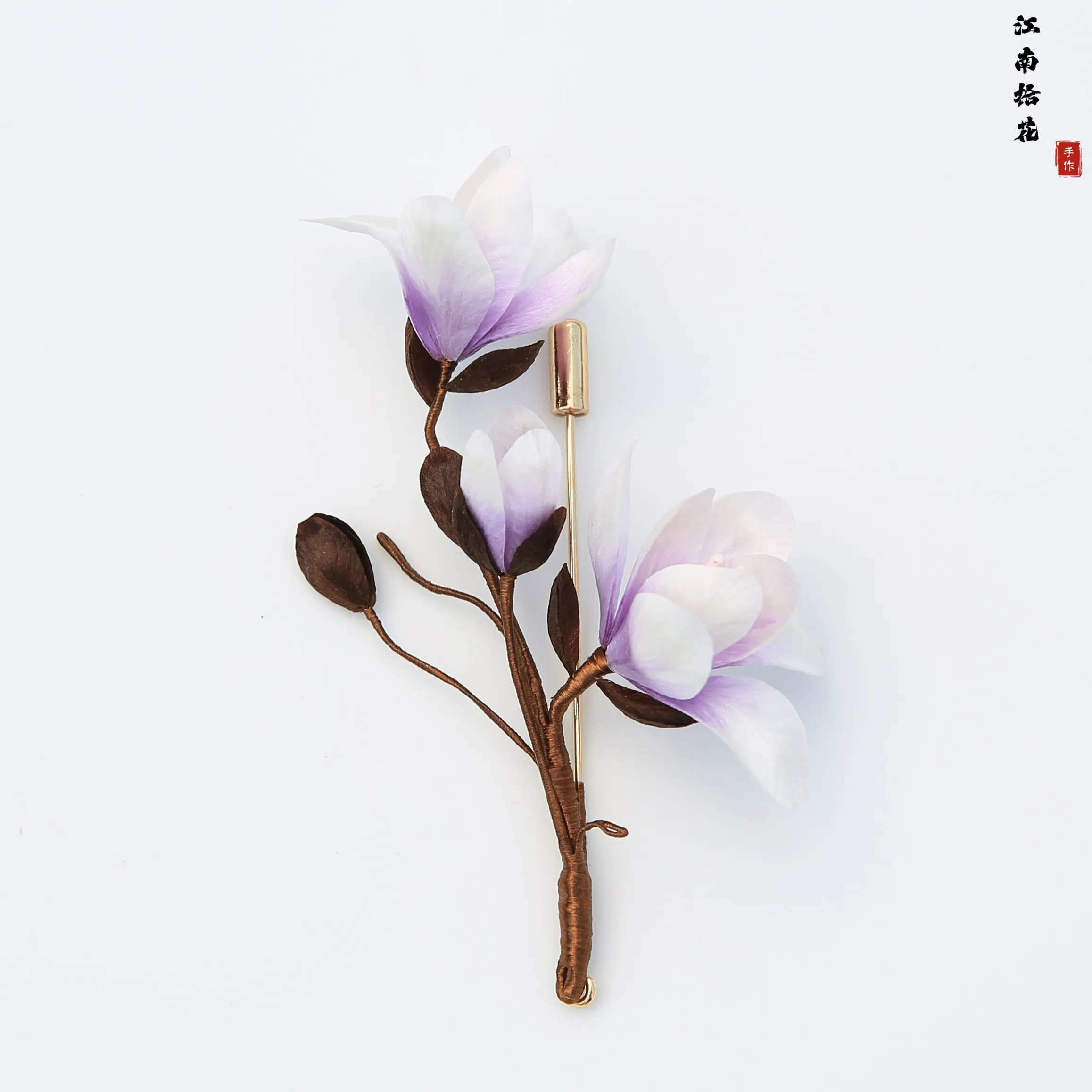 

Handmade Intangible Cultural Heritage Velvet Flower Purple Magnolia Brooch, Cheongsam Corsage Accessory
