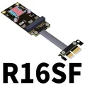 R16SF