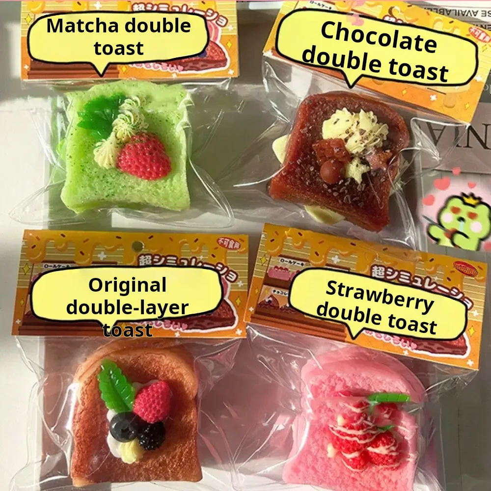 اسفنجي كعكة الغذاء الإجهاد الإغاثة اللعب لينة تململ لعبة طفل فتاة سوبر شكل قرصة لعبة لطيف ديكور الحفلات لعيد الميلاد عيد الهالوين