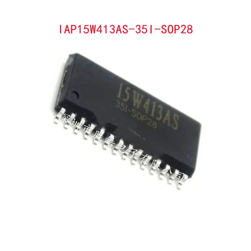 

(5PCS) NEW IAP15W413AS-35I-SOP28 IAP15W413AS Single Chip Microcomputer Chip Integrated Circuit