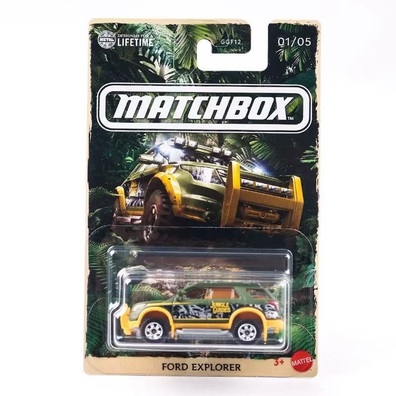 Рисунок 4 - Оригинальный спичечный ящик