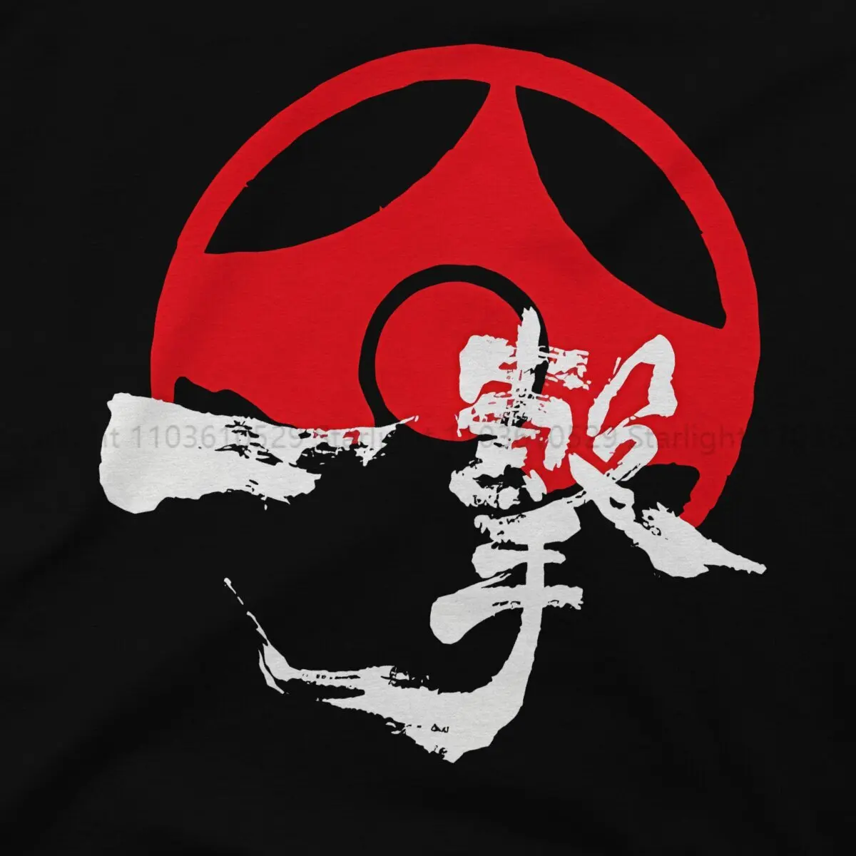 كيوكوشين كاراتيه بوشيدو تي شيرت للرجال ، كاي س الرقبة قمم ، تي شيرت ، هدية الفكاهة ، فكرة #5