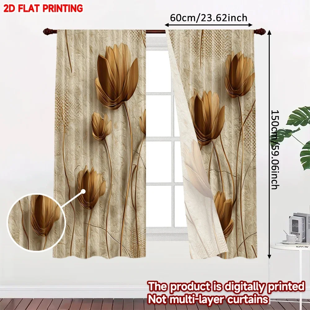 2pcs 3D Flower Curtains 2D Flat Digital Printing,Brown Embossed Blossom Design on Light Background for Bedroom Living Room Decor