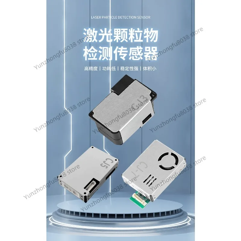 CJ-3/CJ-5/CJ-7/CJ-8 Laser Particulate Dust Smoke Dust Sensor Replaces Xiaomi PM2.5 Sensor Module