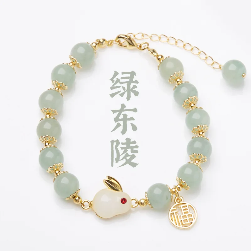 Natural Green Aventurine Moon Rabbit Blessing Brand Beaded Bracelet for Women Elegant Buddhist Prayer Bead Hand Jewelry Gifts