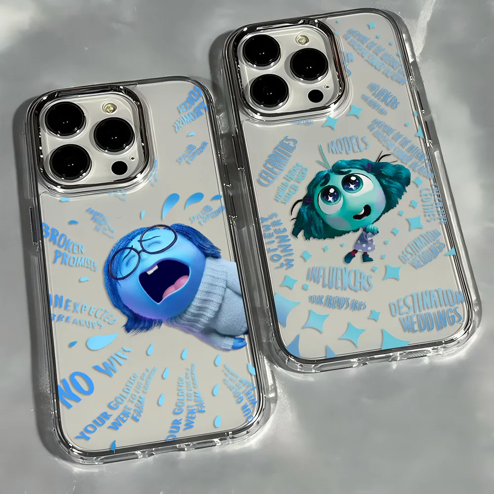 Cartoon Inside Out … - image