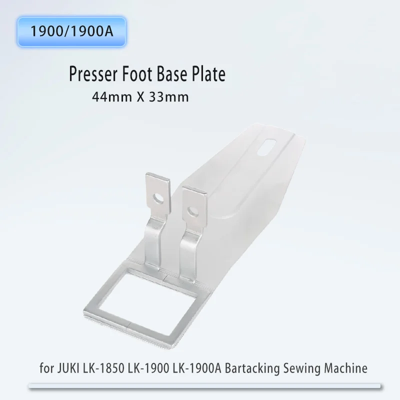 Feed Plate & Work Clamp Foot Kit For JUKI LK-1850 LK-1900 LK-1900A Bartacking Sewing Machine Parts Work Aera 44mmx33mm - view 4
