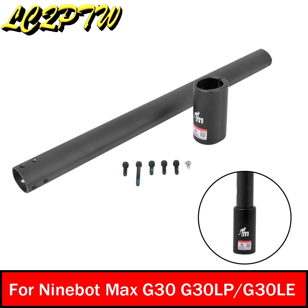 Monorim Holder2 Folding Pole For Ninebot Max G30 G30LP/G30LE Electric Scooter Specially for Refit To Be Unfold Keep Stable Parts