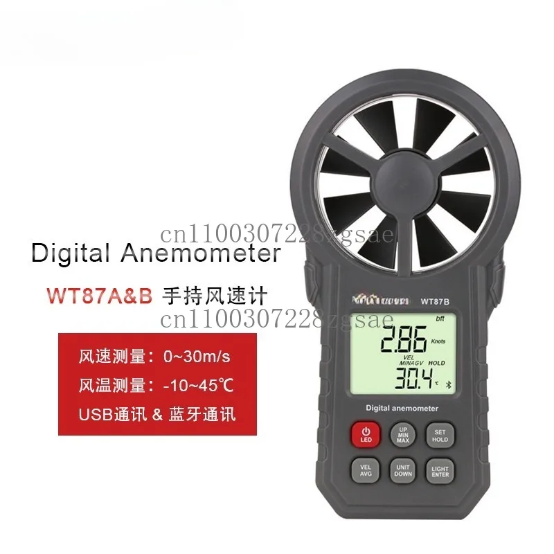 

WT87A/WT87B High Precision Anemometer Handheld Anemometer Measurement of Wind Speed and Temperature Bluetooth Edition