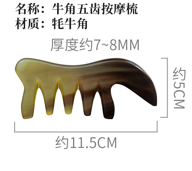 Phoenix Tail Wide Teeth Massage Comb Meridian Comb Head Meridian Comb Small Comb Portable