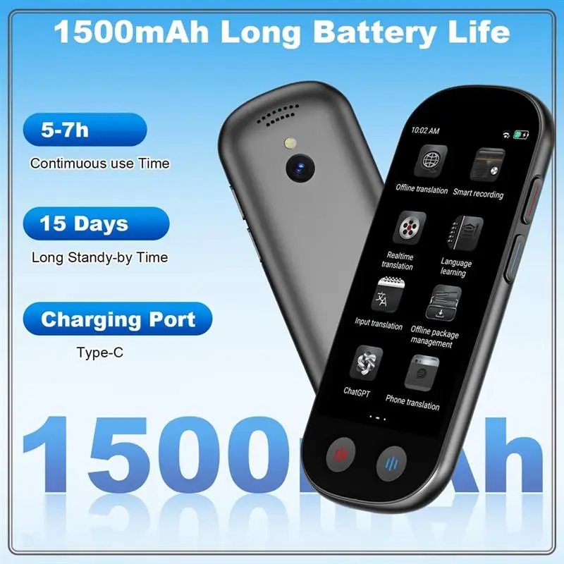جهاز ترجمة موثوق به للغة ترجمة ثنائية الاتجاه، ترجمة صوتية محمولة غير متصلة بالصورة، للسفر التجاري