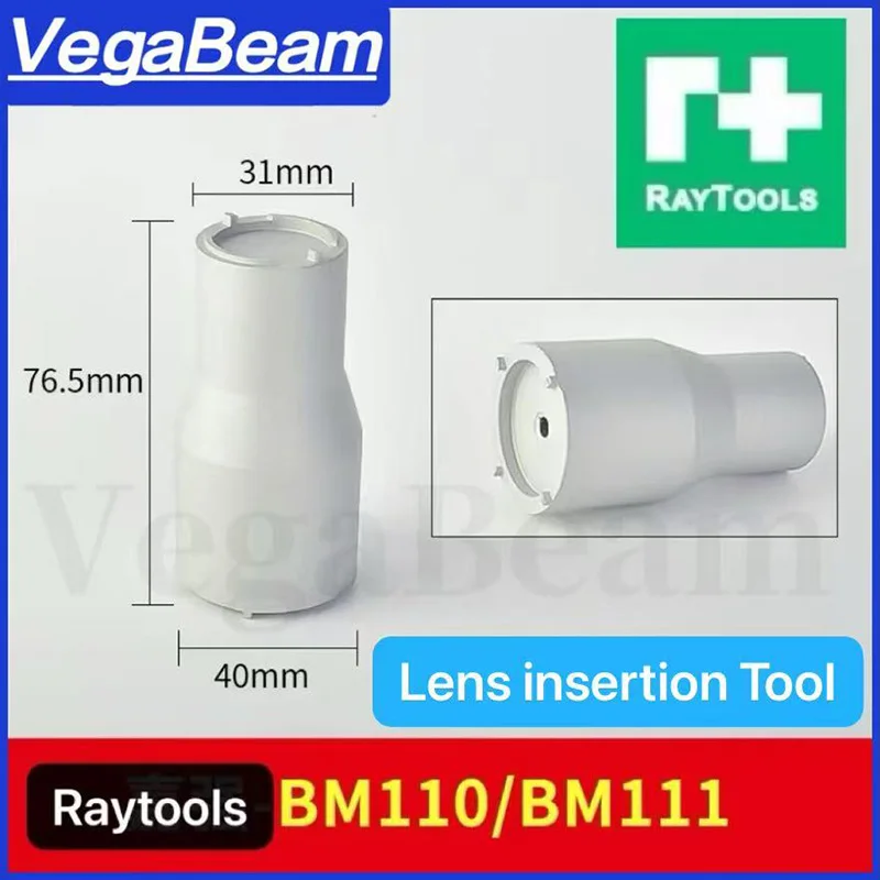 

Raytools BM111/BM110/109 Lens Insertion Tool Focus Lens D28 D30 NC6 NC30 K13 Insertion Tool for Raytools WSX Optical Focus Lens