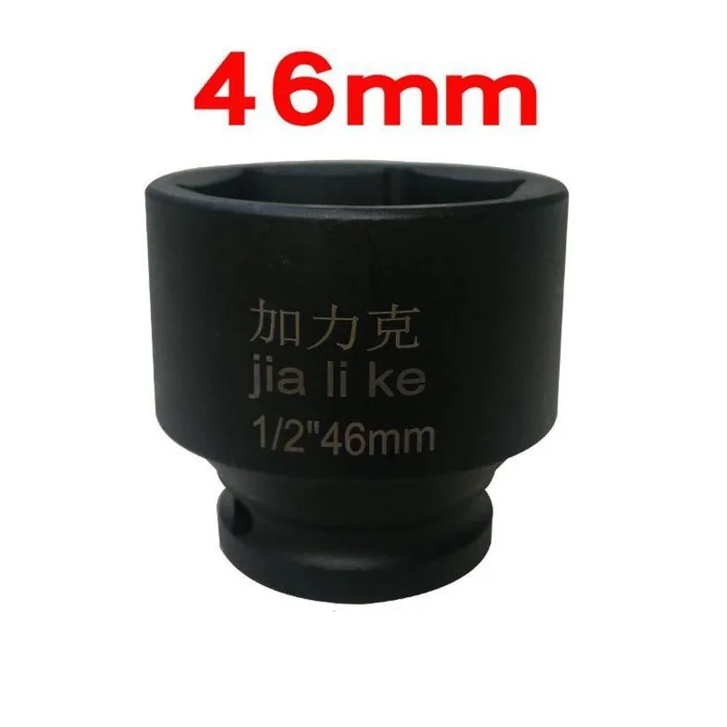 Imagem -03 - Soquete Hexagonal de Impacto de ar Pesado Soquetes de Furo Quadrado Métrica de Pontos 46 mm 41 mm 38 mm 36 mm 34 mm Tool 12.5 mm 2