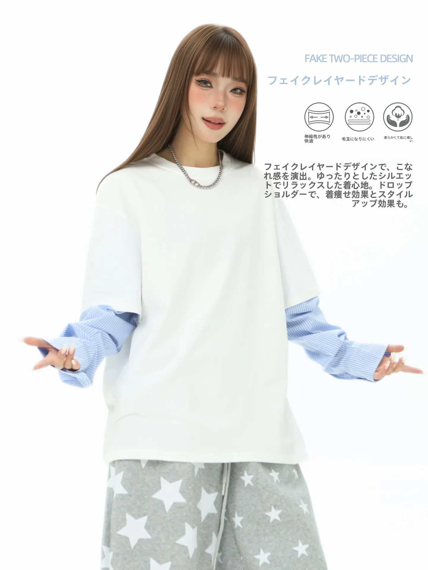 

Повседневная свободная футболка с длинным рукавом для женщин, новинка весенней коллекции, модный топ для пар, из смесового хлопка и полиэстера, с круглым вырезом