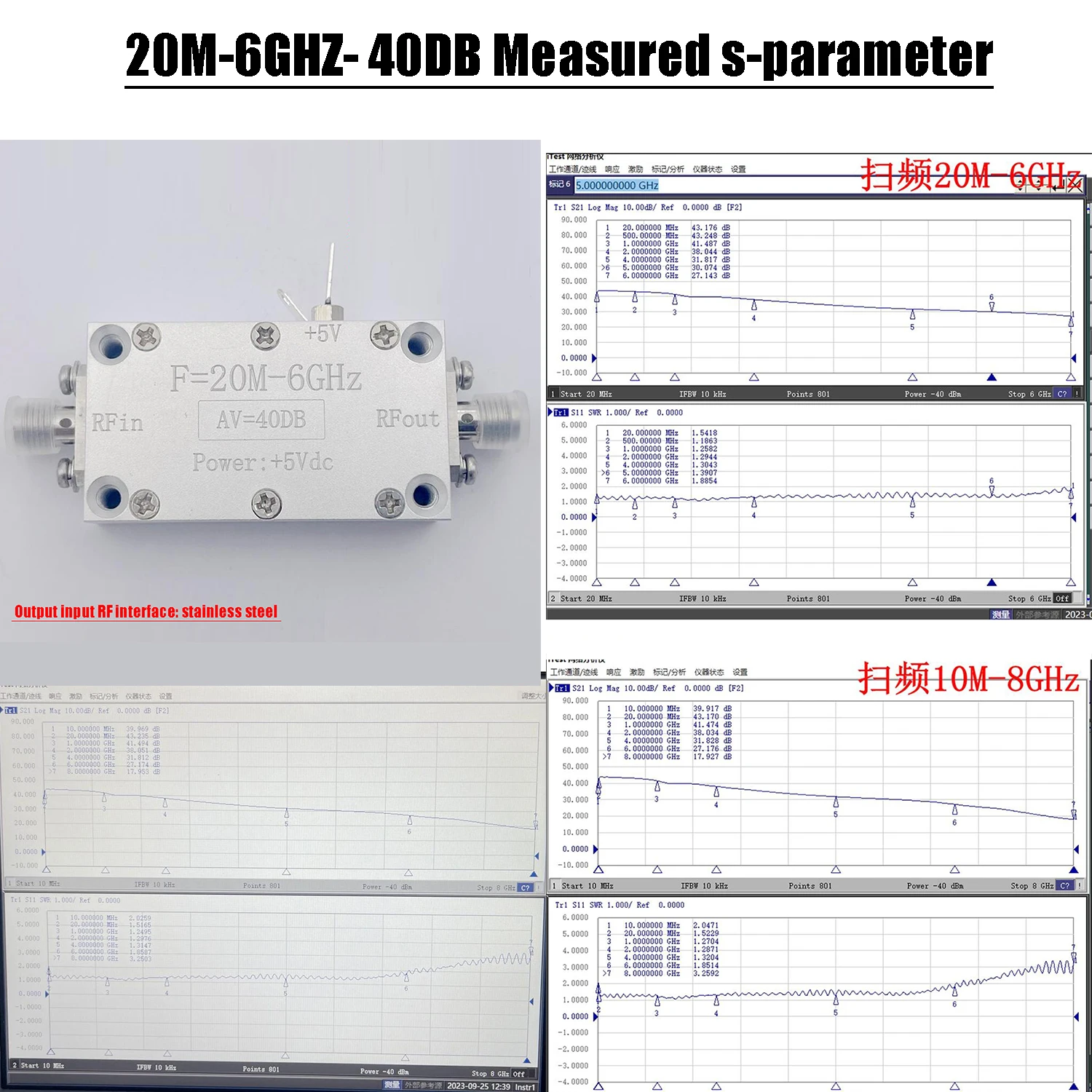 Lan rfパワーアンプ、ラムラジオ用低ノイズ、短波sdrレシーバー、20mhzから6ghz、30db、40db、vhf、uhf、fm