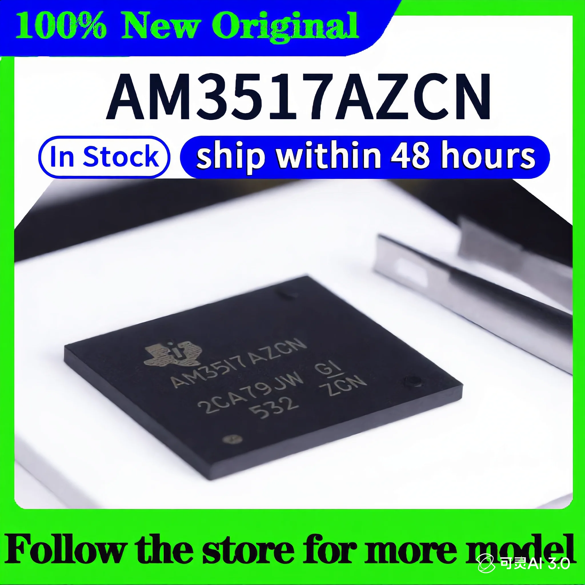 am3517azcn-original-in-stock-48-hours-ship