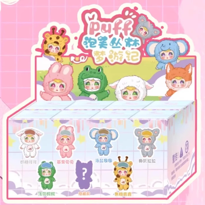 

Плюшевый брелок Buff Jungle Dreaming, игрушка, модная слепая коробка, подарок на день рождения, мягкий подвесной орнамент, сумка, декоративный аксессуар