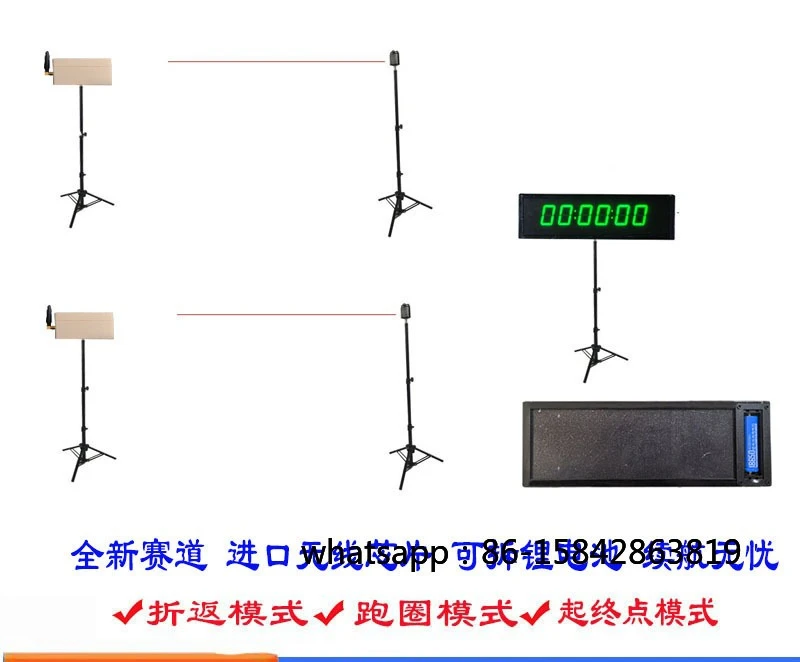 Wireless infrared laser timer, slide bike, shuttle run, gymkhana 100m sprint test, racing car, 5m three-way