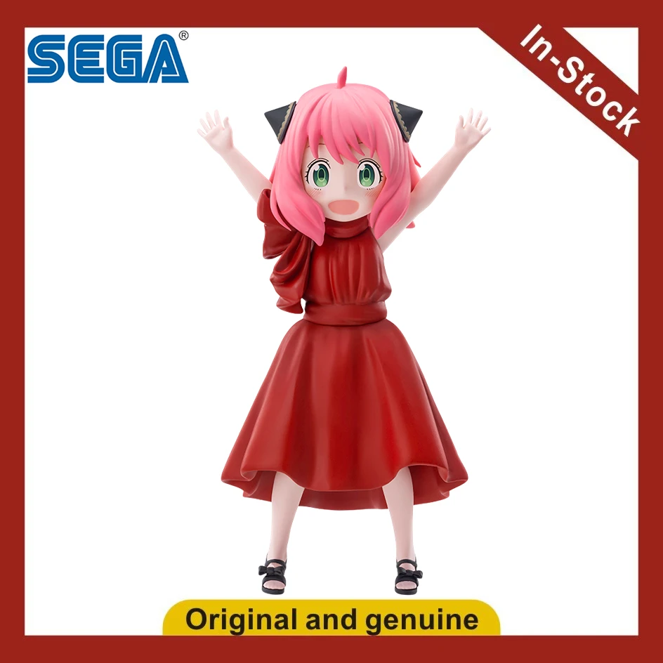 【Ua】Sega Pm Spy Pla…