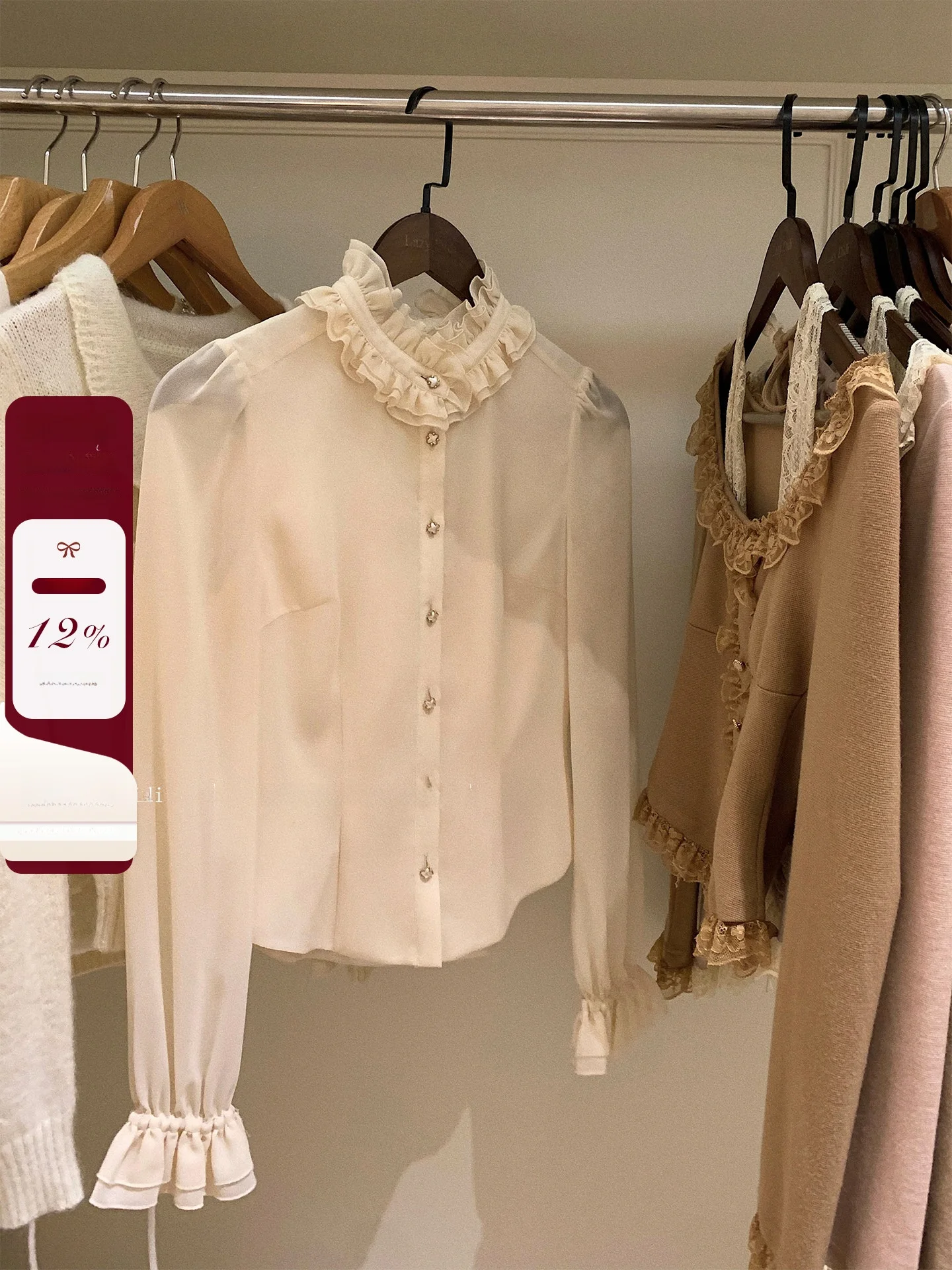 

Lazy Didi Classic Versatile High Collar Ruffle irt Court Stand Collar Slimming Design French Sle Women's Faion Top