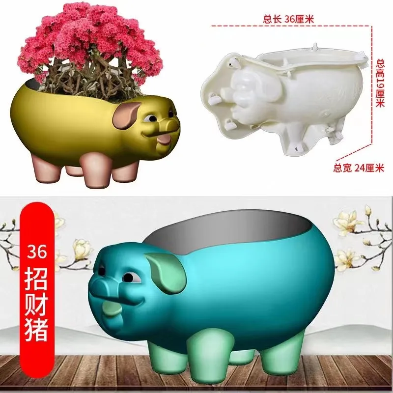 Reazone ABS  Concrete pig shape flower pot mold