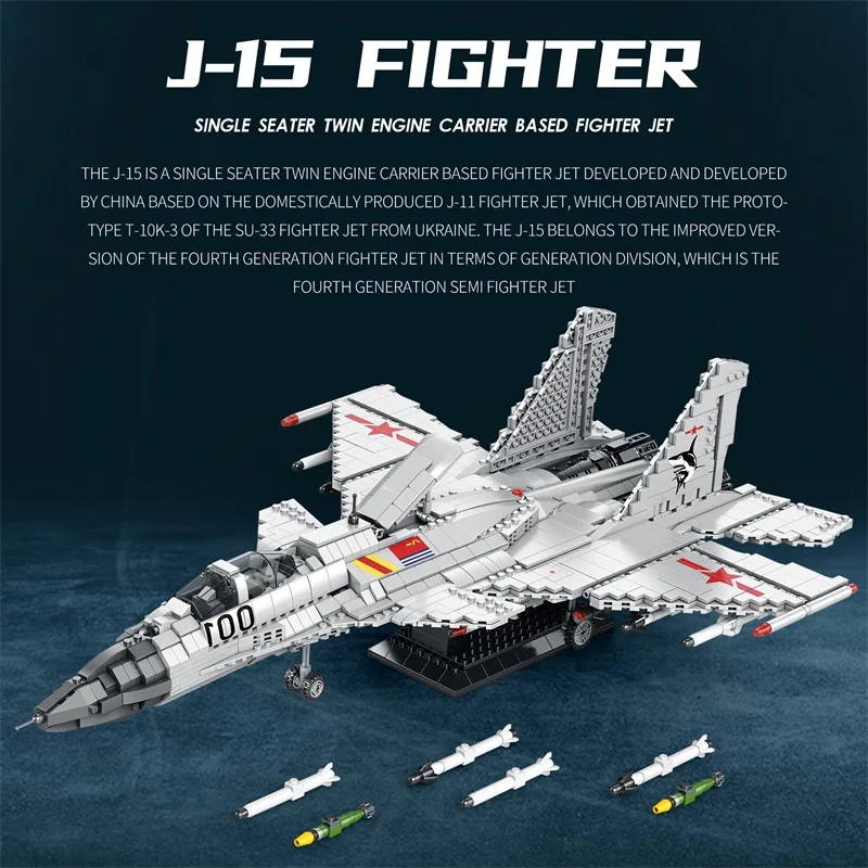 1999PCS J-15 Fighter Building Blocks Aircraft Carrier Combat Airplane Model Bricks Desktop Decoration Kids Toys Holiday Gifts