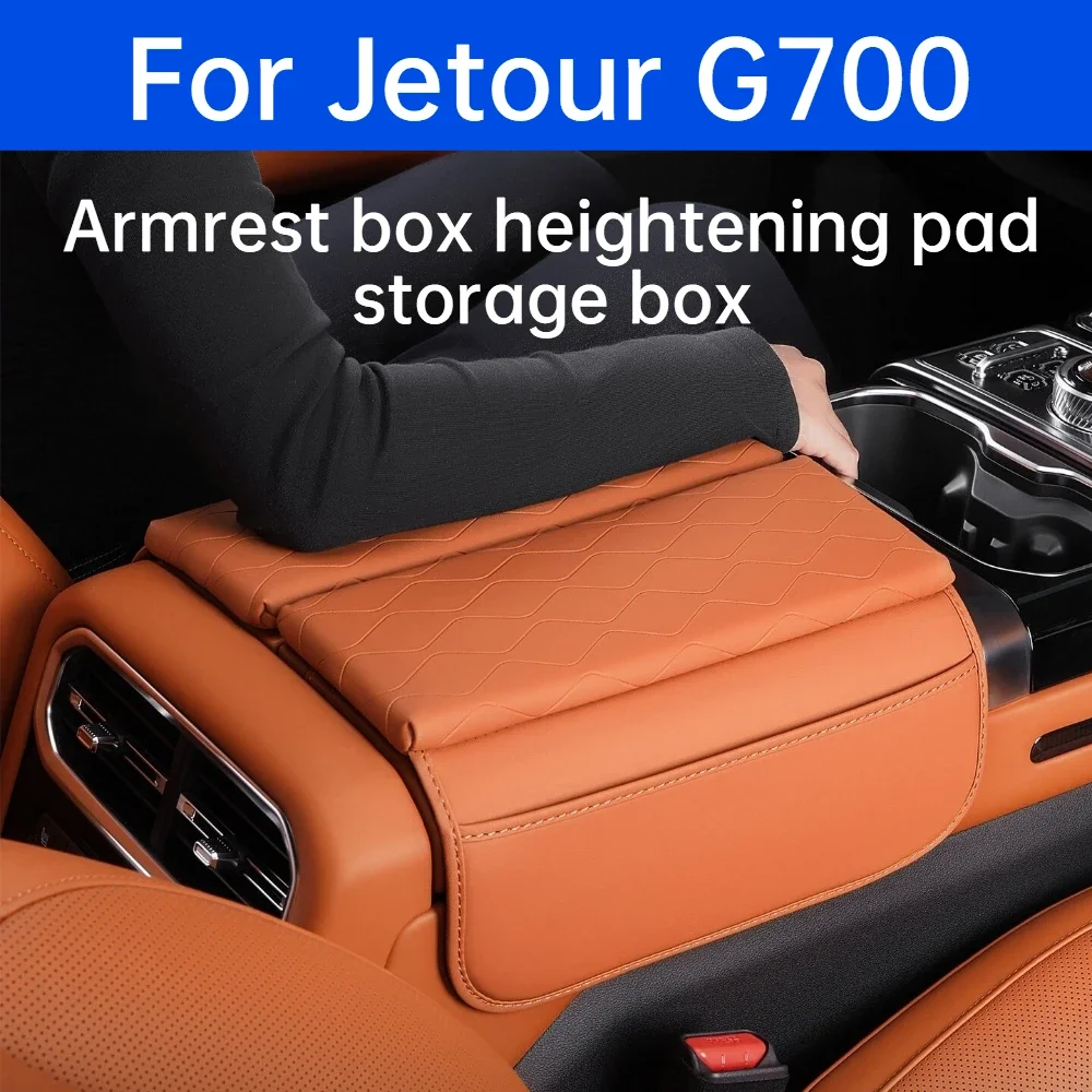 For Jetour G700 Armrest Box Heightening Pad Leather Storage Protective Mat Interior Modification Accessories