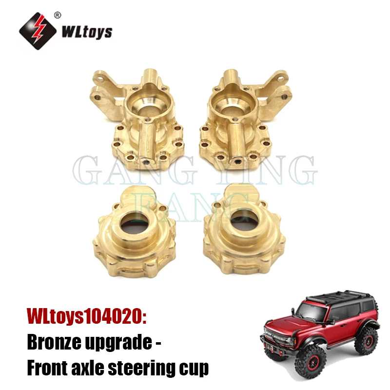 WLtoys 104020 1/10 Professional RC Car Off Road 4x4 2.4G 4WD Metal
