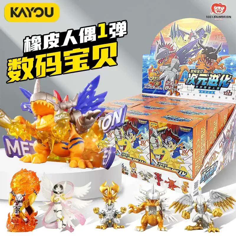 Original Kayou Digimon Dimensional Evolution Buildable Eraser Mini Figure Blind Box 2-In-1 Stationery Desk Model Ornament Gift