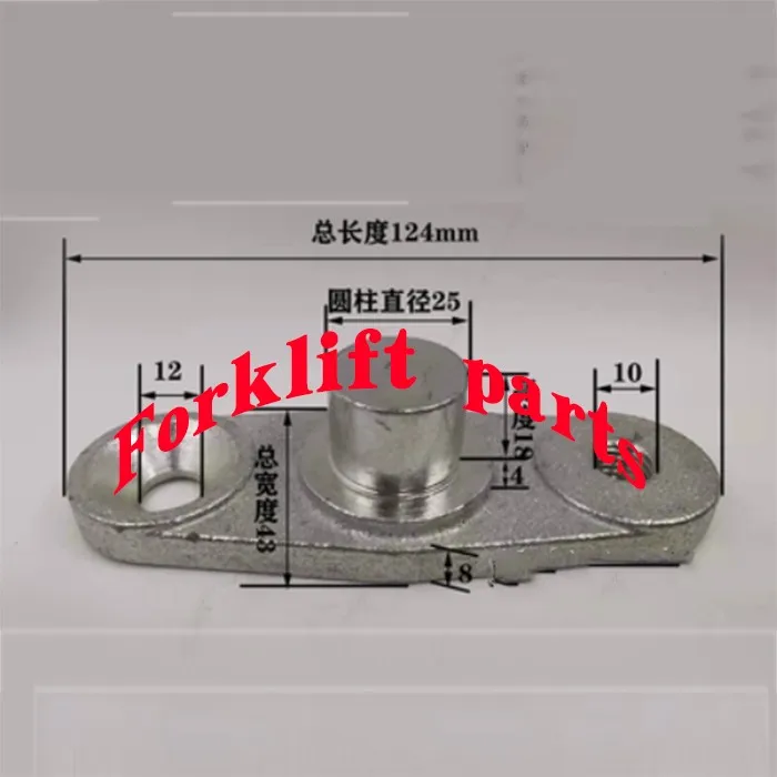 2pc Forklift spare parts bearing flange rocker arm used for BT LPE200/SWE/LWE200 with OEM 261274 ，177165