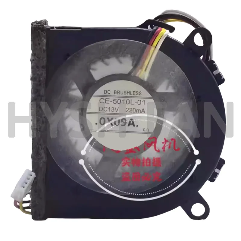 CE-5010L-01 New Original 5010 13V 220mA Four-wire Projector Cooling Fan