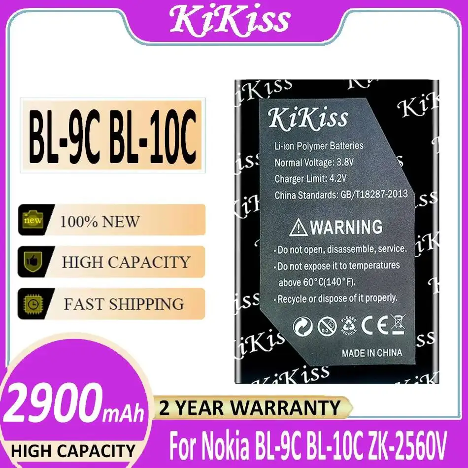 

2900Mah For Nokia ZK-2560V BL-9C BL-10C Safe Mobile Phone Battery