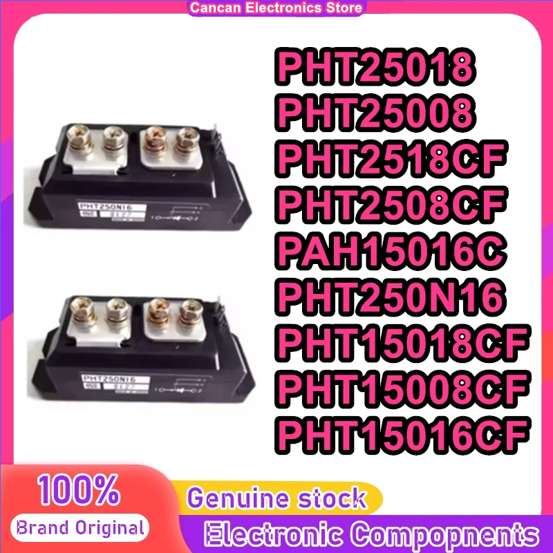 

PHT25018 PHT25008 PHT2518CF PHT2508CF PAH15016C PHT250N16 PHT15018CF PHT15008CF PHT15016CF